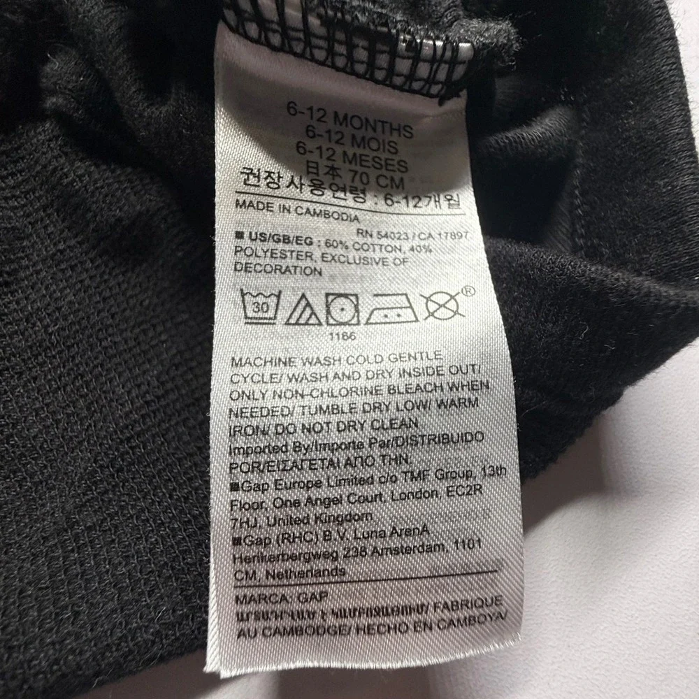 Baby Gap 3 Piece Outfit Set Black Hoodie Joggers Bodysuit 6-12 Months Bear